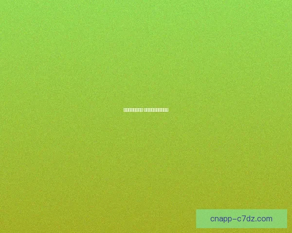 友谊第一比赛第二 叶品秀借对手泳衣参赛